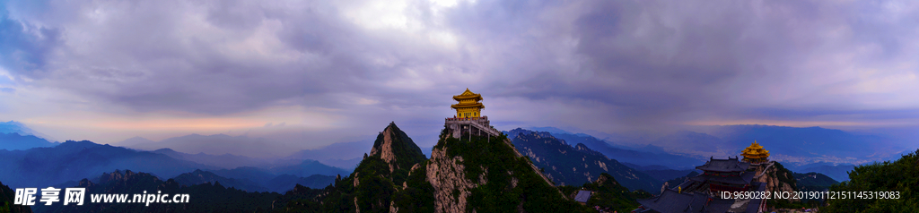 老君山风景