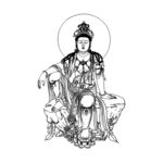 菩萨