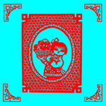 丰收剪纸