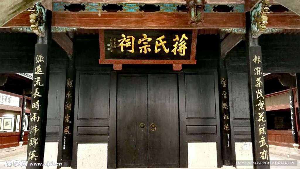 美丽景观
