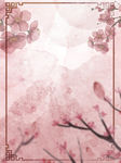 桃花中国风模板