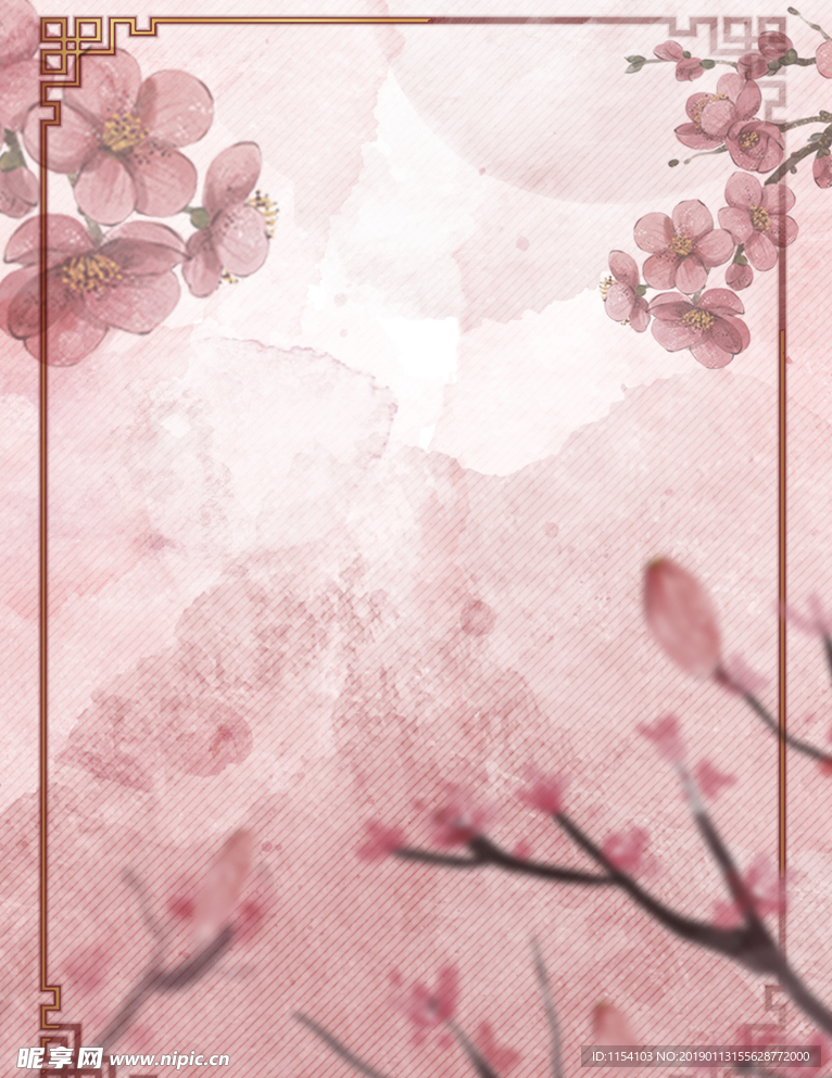 桃花中国风模板