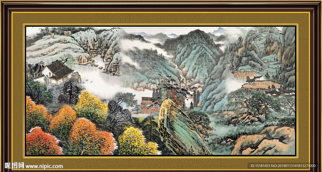 泰山