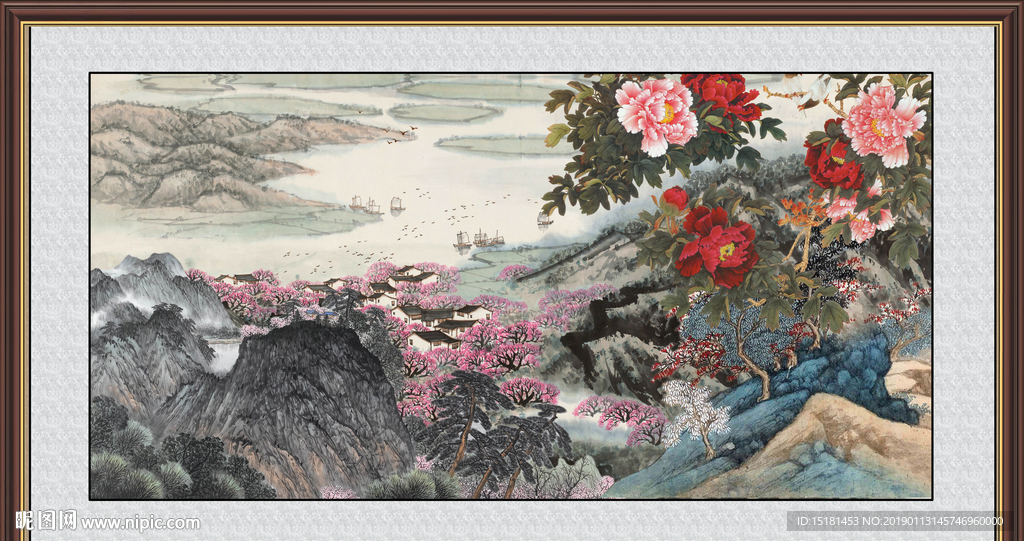 山水国画