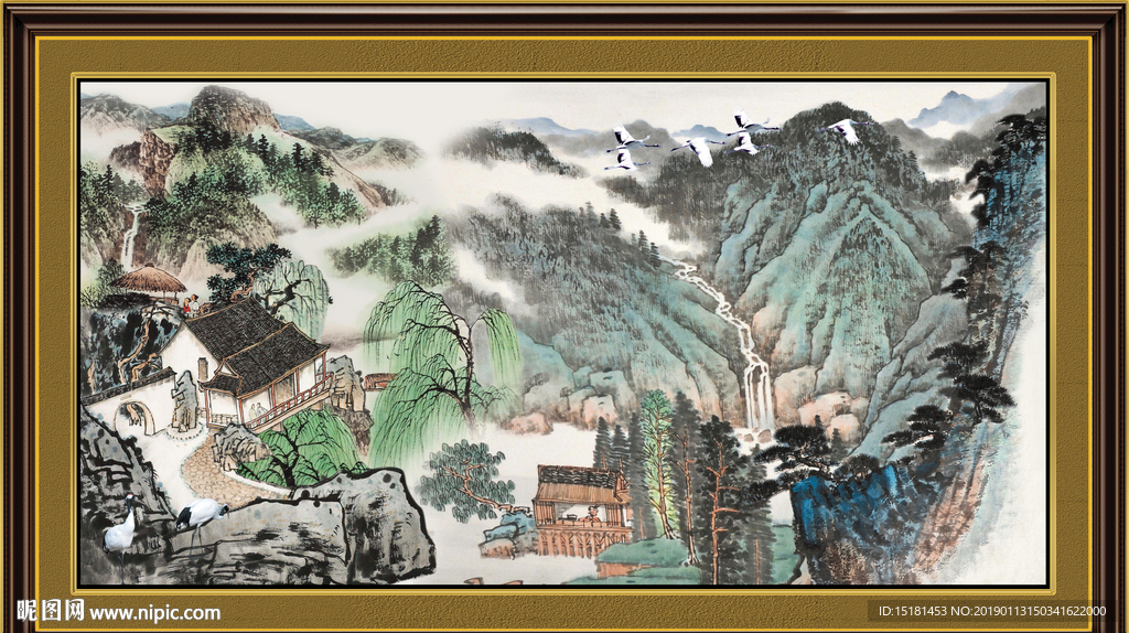 泰山
