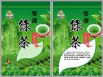 绿茶