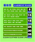 凯特琳