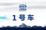 车牌号KT