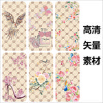 个性 潮流 手机壳