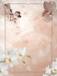 水彩背景