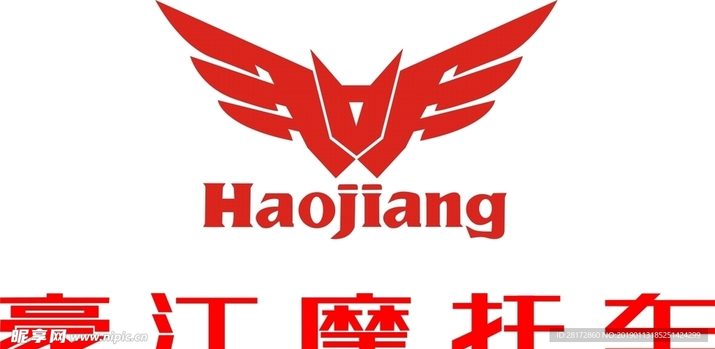 豪江摩托车logo