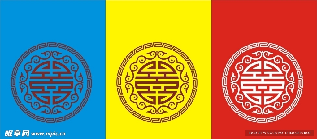 古典图案