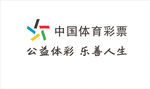 中国体育彩票