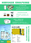 米微彩页