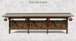 中式宣传栏