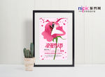 情人节海报