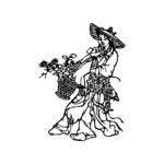 蓝采和