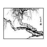 树