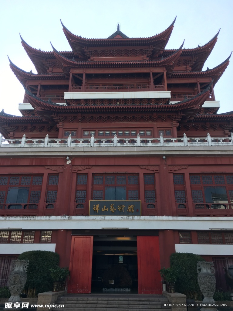 中国古建筑