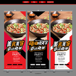 牛肉面