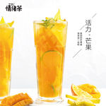 芒果果汁