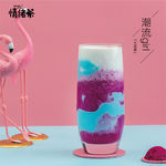 火龙果饮品
