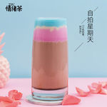 情绪茶饮品海报