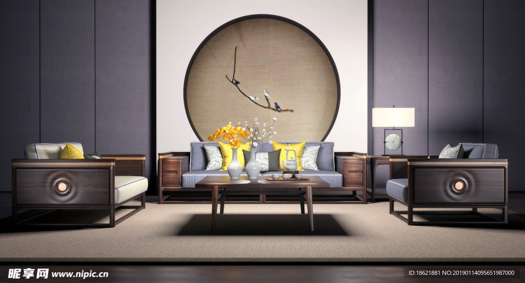 新中式实木家具