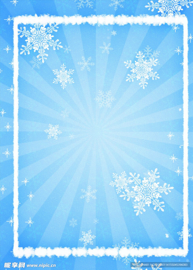 雪花蓝色边框背景清新闪光冬天冬