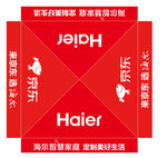 帐篷