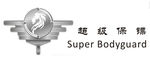 logo样机