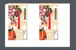 板栗袋白牛皮