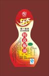 异形不干胶