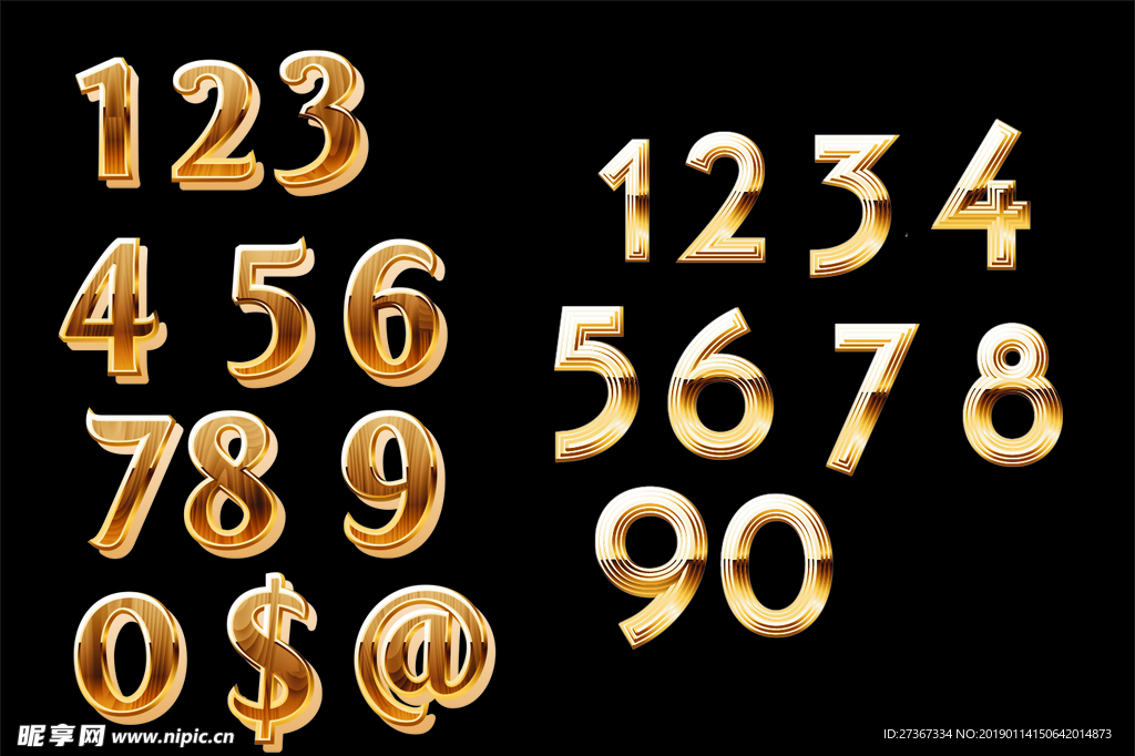 金色数字