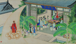 红楼梦