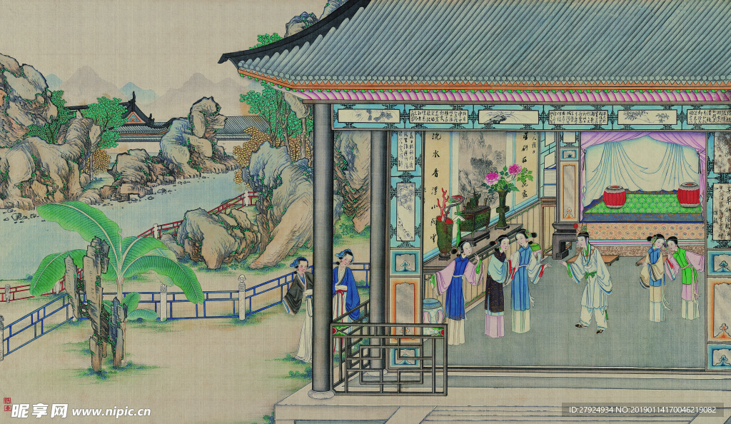 红楼梦