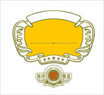框