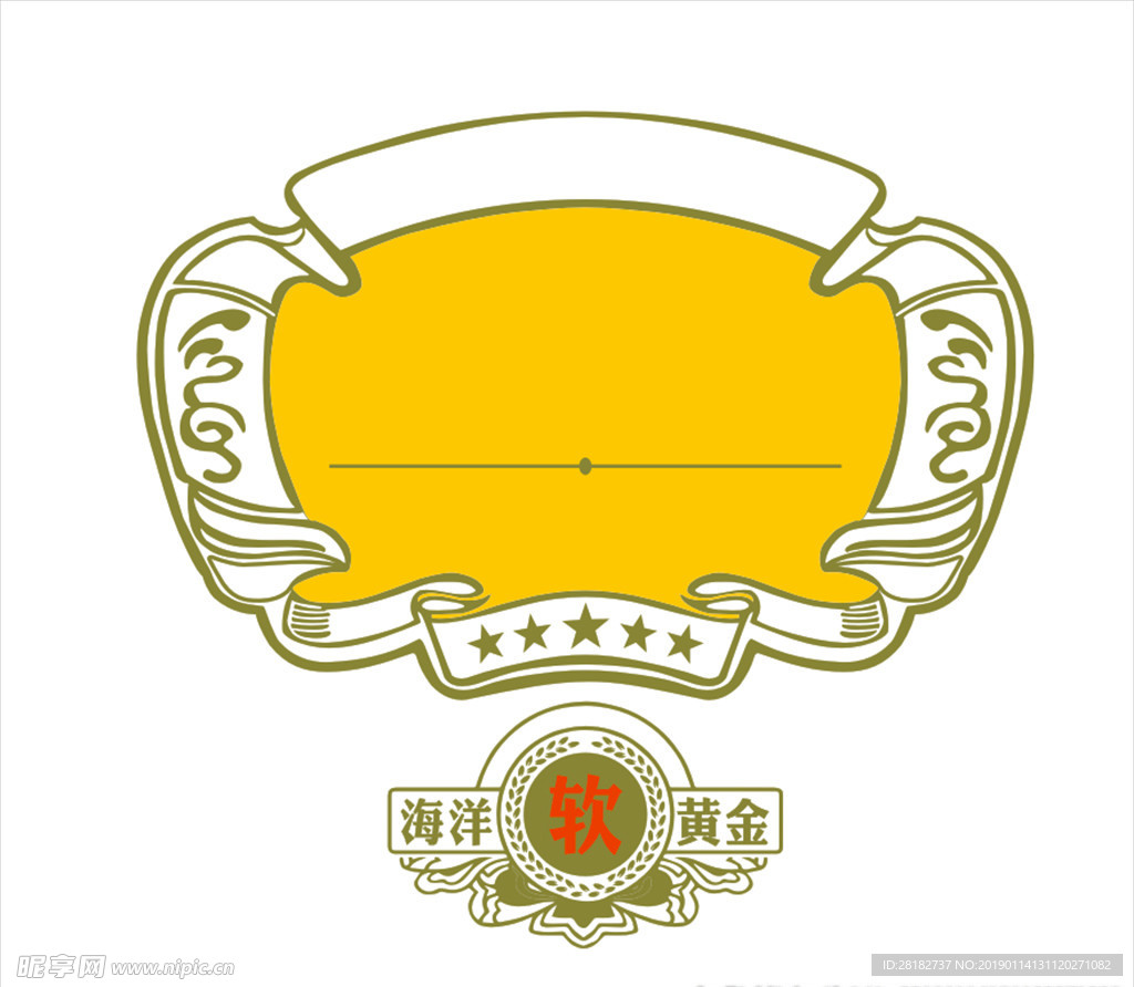 框