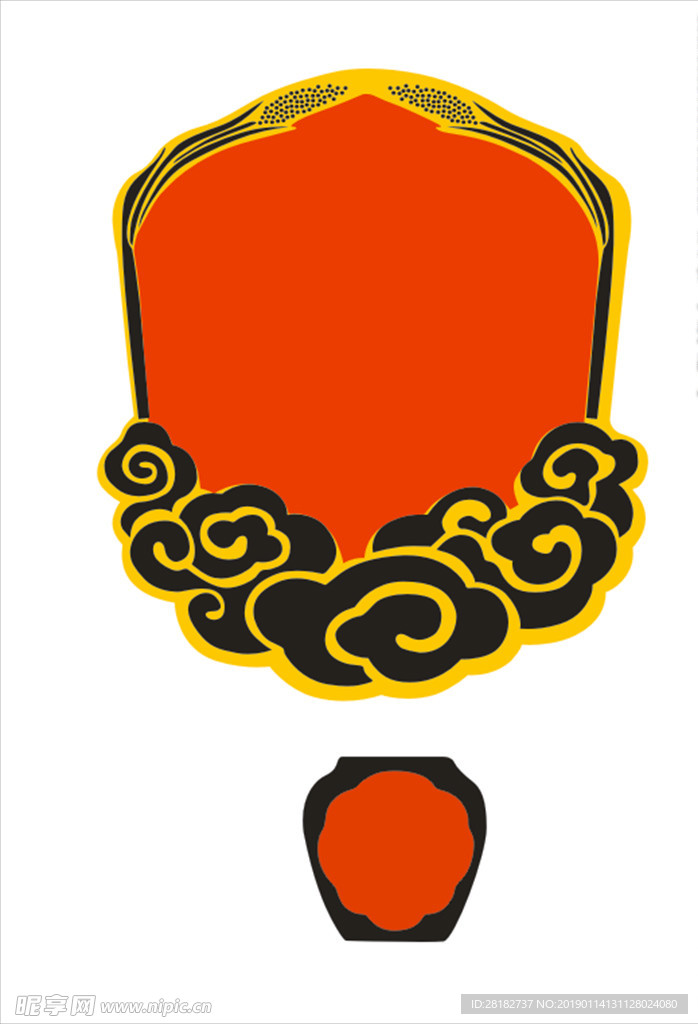 框