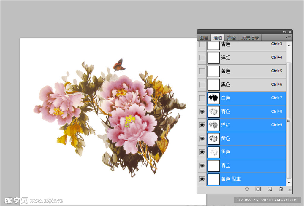 花