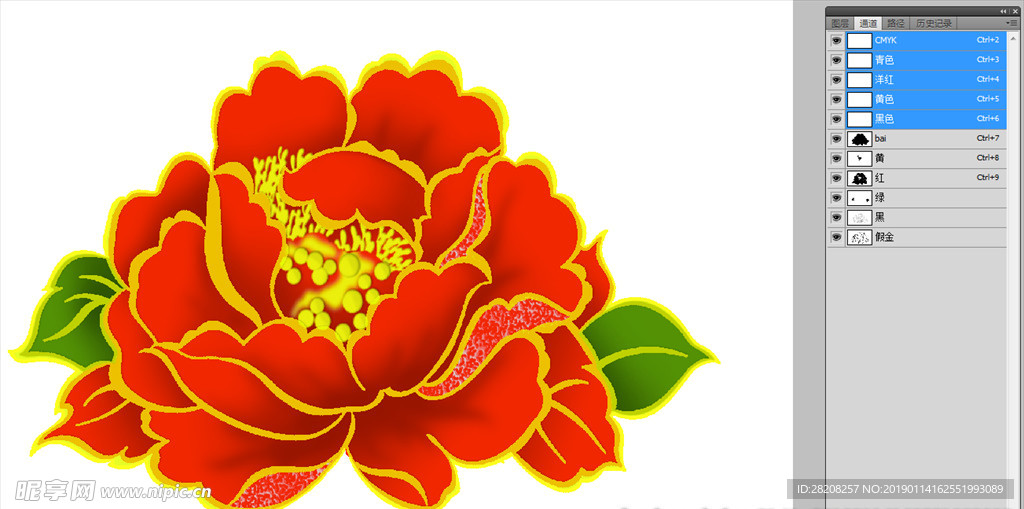 花 红花 分层 素材