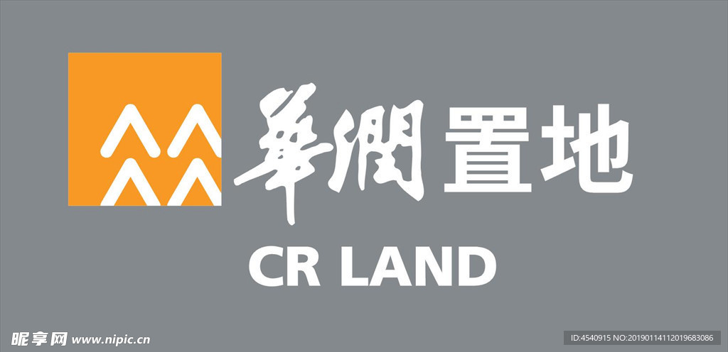 华润置地新logo