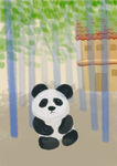 扁平画熊猫家园