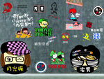 3D背景墙