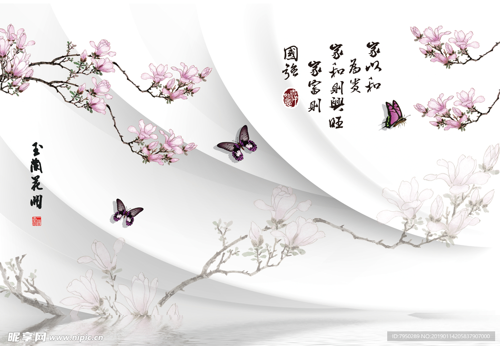 3D背景墙