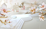 玉兰花开花枝壁画背景墙
