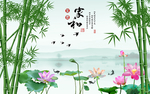 竹枝竹干风景壁画背景墙