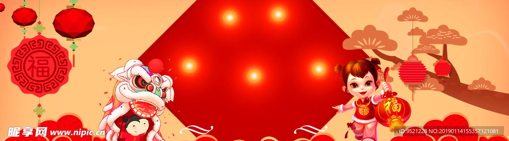 猪年banner背景psd