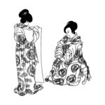 仕女