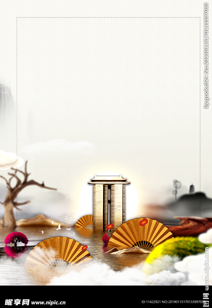 中式传统子地产海报背景